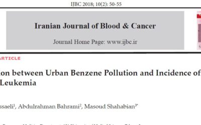 انتشار مقاله ارتباط بین آلودگی با بنزن و شیوع لوسمی میلوئید حاد