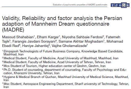 Validity, Reliability and factor analysis the Persian adaption of Mannheim Dream questionnaire (MADRE)
